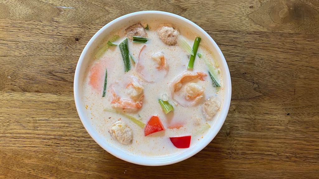 Coconut Galangal Soup | Tom Kha · Gluten-free. Mushroom, bell pepper, scallion, onion with choice of protein.