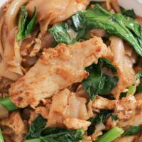 Pad See Ew Noodle · Gluten-free. Broad rice noodle, egg, Chinese broccoli.