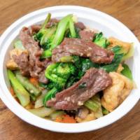 Farmer Market Delight · Gluten-free. Chinese broccoli, broccoli, tofu, mushroom, celery, string bean, carrot. Served...