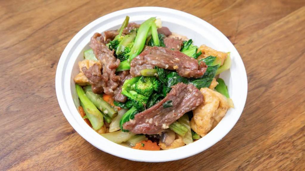 Farmer Market Delight · Gluten-free. Chinese broccoli, broccoli, tofu, mushroom, celery, string bean, carrot. Served with Jasmine white rice or brown rice.