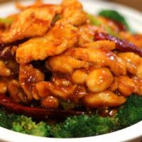 General Tso Sauce · Wok sauteed your choice of protein with general tso sauce served with bed of steamed broccoli.