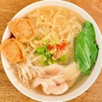 Chicken Noodle Soup · Choice of noodles, all natural marinated chicken, baby bok choy, bean sprout, fried chicken ...