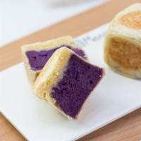 Ube Mozzarella Cube Cake (2Pcs) · Fresh mozzarella bake with ube. If cold put it in the oven for 5 mins at 350 degrees to reheat