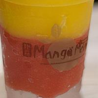 Mango Strawberry Slush (Non-Dairy) 芒果士多律粒粒爽 · Mango Strawberry Slush (Non-Dairy)