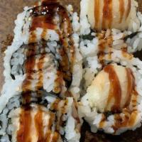 Cooked Salmon Roll · 
