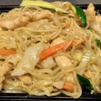 Chicken Noodles · Stir fried udon or soba.  Leave a note “soup” if you want noodle soup.