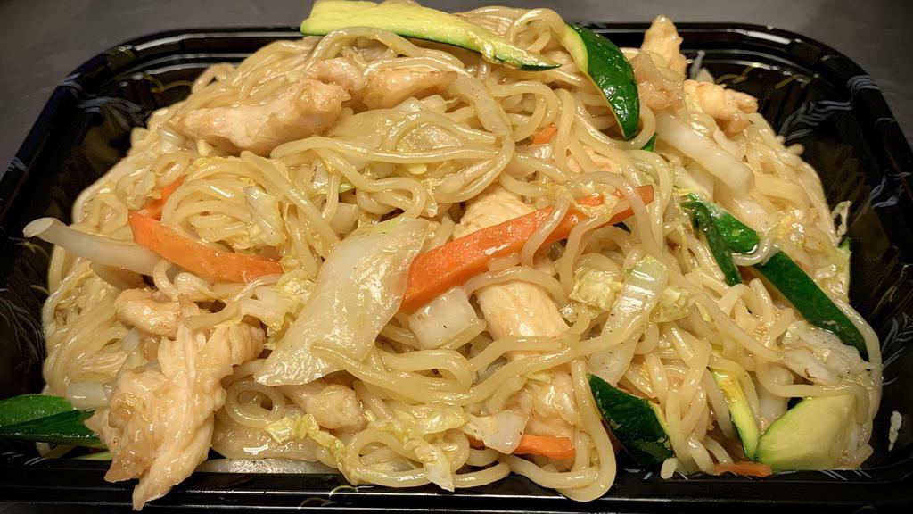 Chicken Noodles · Stir fried udon or soba.  Leave a note “soup” if you want noodle soup.