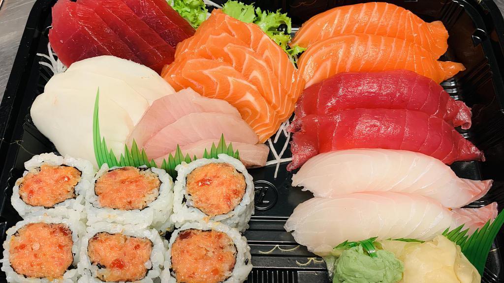Sushi & Sashimi Combo · Six pieces of sushi, 12 pieces of sashimi with spicy tuna roll. Served with miso soup or salad.