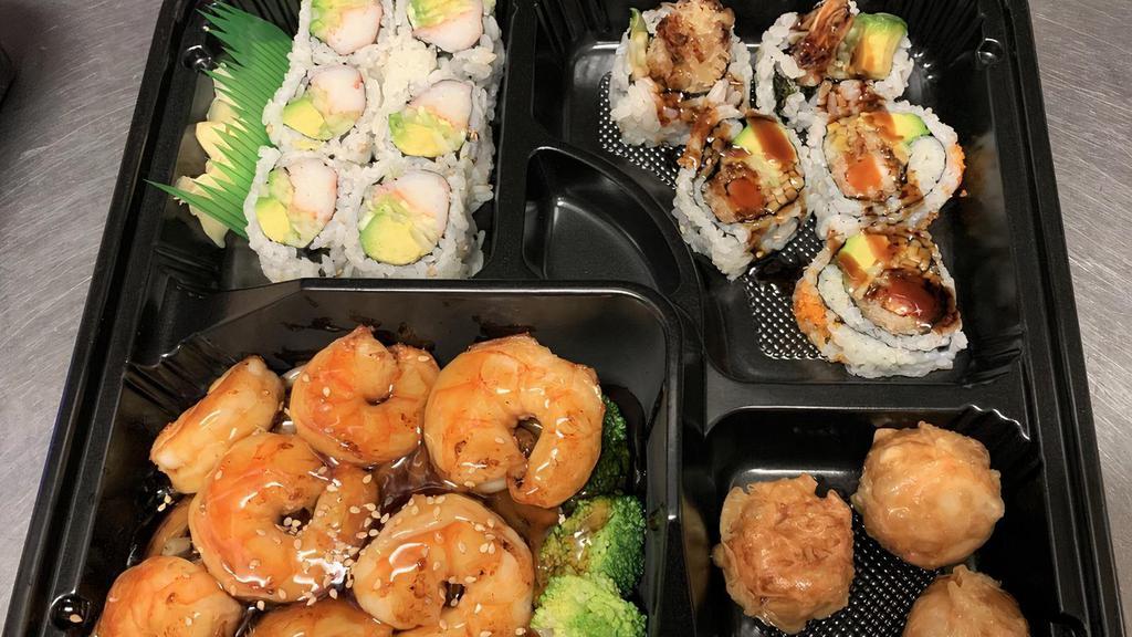 Shrimp Teriyaki Box · Includes shumai or spring roll, rock shrimp or shrimp tempura appetizer or shrimp tempura roll and California roll. Served with miso soup or salad and rice.