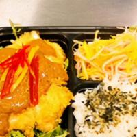 Curry Panko Chicken Over Rice · -Fried Chicken Breast, Greens, Pickle Vegetables, Sprinkle Seaweed Sesame Powder Over Rice