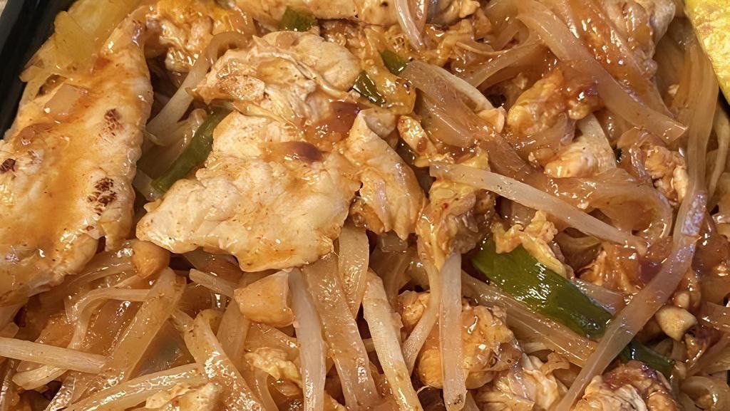 Pad Thai · Rice noodle, bean spout, scallion, peanut, egg, and crushed dried turnip.
