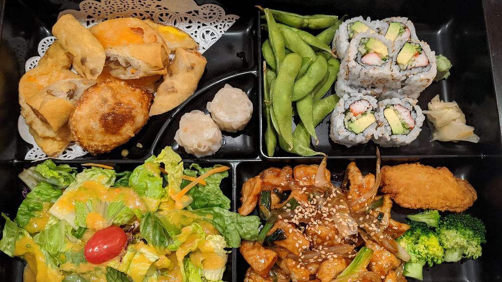 Chicken Teriyaki Box (Lunch) · Chicken grilled with a glaze of soy sauce served with rice, soup, salad, edamame, shumai, chicken wing, and California roll (4 pieces).