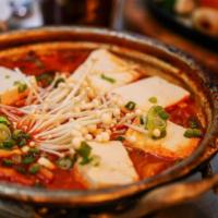 Kimchi Stew · Mild. Kimchi, Onions, Scallions, fish cakes, and Tofu