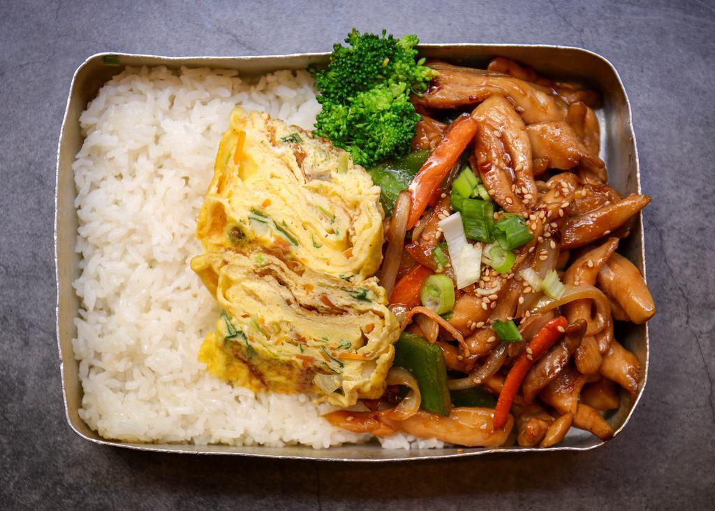 Chicken Rice · Stir-fried chicken with mild teriyaki sauce, minced garlic, and vegetables over white rice.