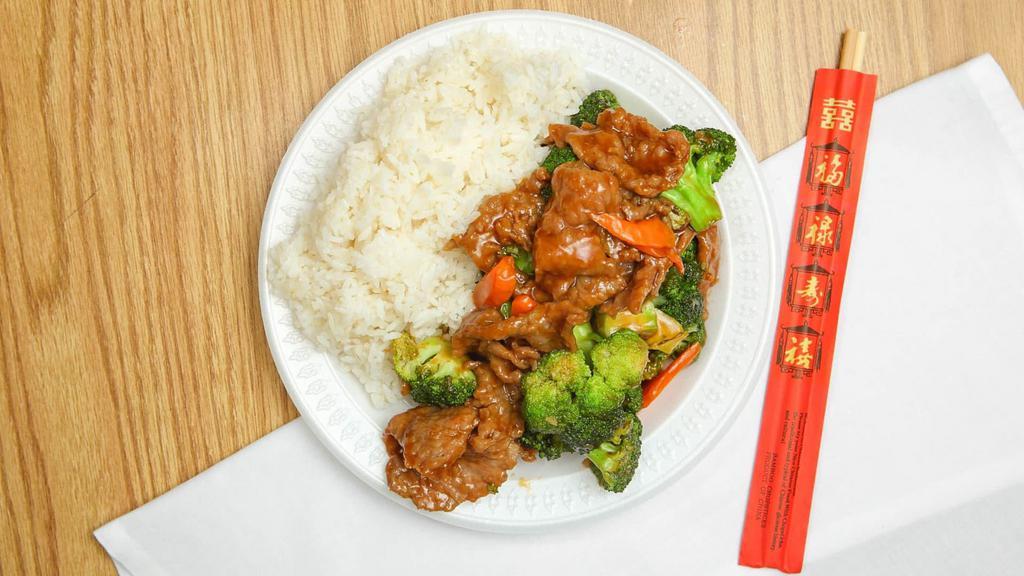 Beef With Broccoli · Served with pork fried rice and free soda. choice of soup.