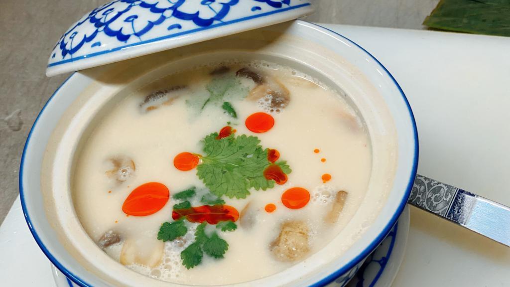 Tom Kha Soup (Gluten Free) · Coconut soup with mushroom