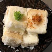 Agedashi Tofu · Tempura style tofu.