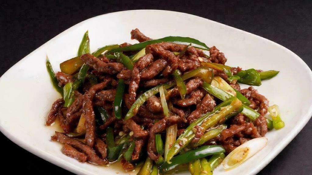 Shredded Beef Asian Spicy Green Chili / 小椒牛肉丝 · 