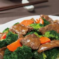 Broccoli With Beef / 芥蓝牛 · 
