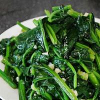 Spinach With Garlic Sauce / 蒜炒菠菜 · 