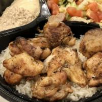 Chicken Kabob · Chunks of tender chicken thigh or breast