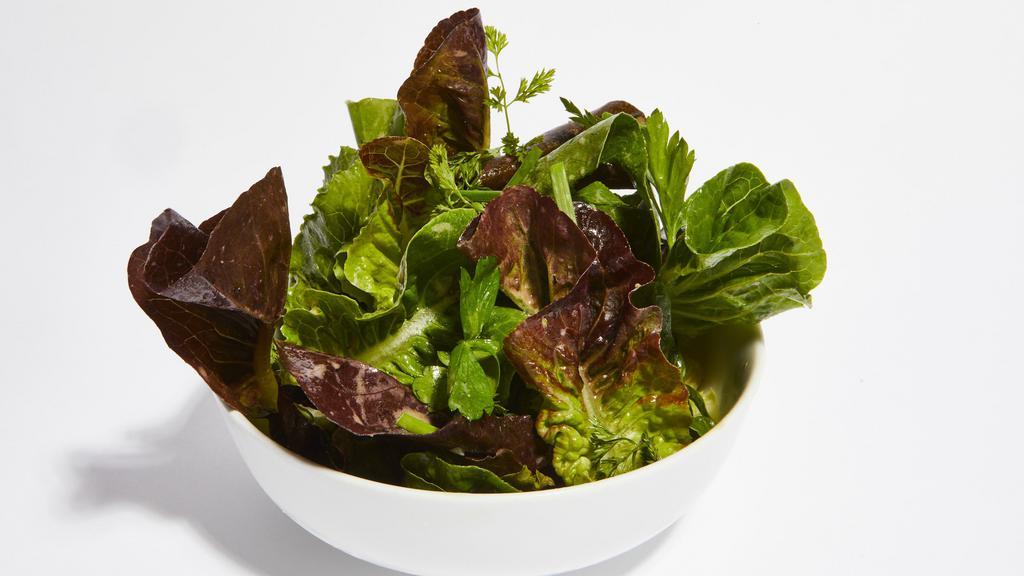 Petite Salade · mixed greens with a shallot vinaigrette