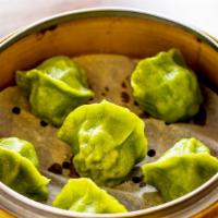 Steamed Vegetable Dumpling · 6 pieces. Allow 20 minutes.