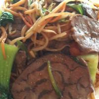 Stir-Fried Ramen With Beef · Hand-pulled la-mien noodles.