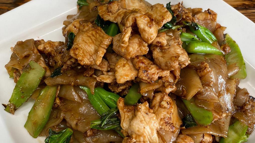 Pad See Ew · Flat rice noodle sautéed with choice of meat, egg, broccoli, and sweet soy sauce.