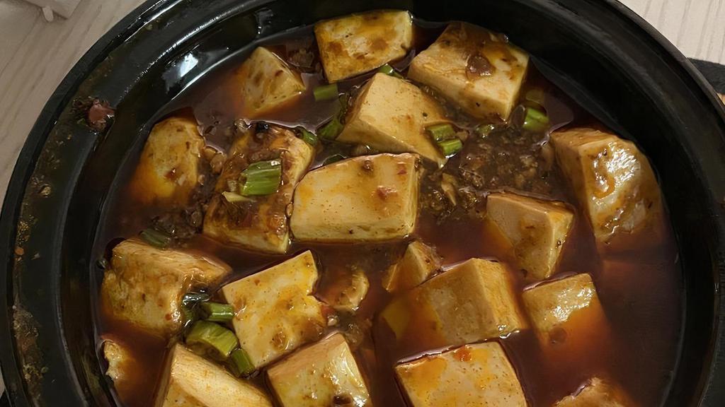 四川麻婆豆腐 / Sichuan Spicy Mapo Tofu · Medium.