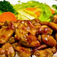 Hibachi Chicken Dinner · Full dinner portion fresh made to order, teppanyaki sauteed in a sweet and savory homemade t...