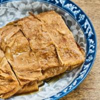 Bean Curd Wrap · Tofu skin, shredded bamboo shoot, shredded shiitake, sesame oil.