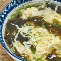 Wonton Soup · 