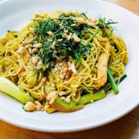 Turmeric Noodles  · w/ mushrooms, garlic chives, turmeric fish sauce