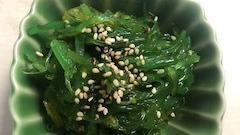 Seaweed Salad · Traditional Japanese seaweed salad