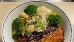 Miso Salmon Rice Bowl · Broiled miso-marinated salmon, broccoli, and cauliflower.