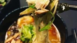 Tonkotsu Ramen · Pork broth, pork chashu, thin straight noodle, and house chili oil.