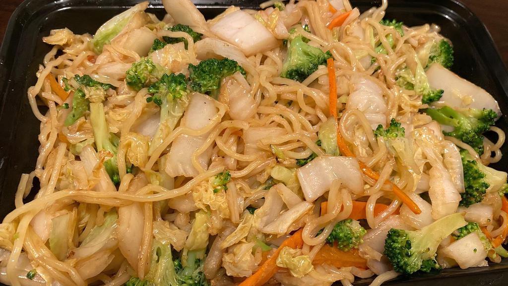 Yaki Soba · Choice of shrimp, chicken or vegetable, stir-fried noodles.