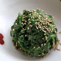 Goma Ae · Boiled watercress or spinach tossed with sesame sauce.