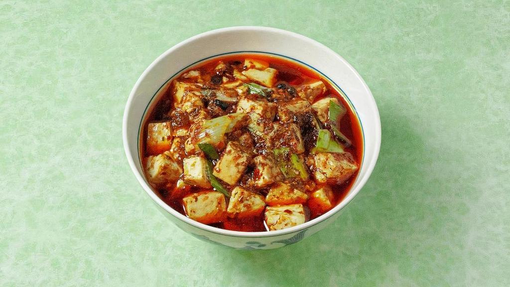 Ma Po Tofu 麻婆豆腐 · Tofu, leek, chili sauce