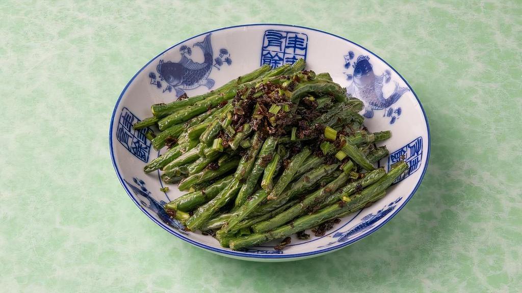 Sautéed String Beans 干煸四季豆 · String beans, fermented mustard greens shoots