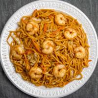 Shrimp Lo Mein · Served with pork fried rice. choice of wonton soup egg drop soup hot and sour soup or egg ro...