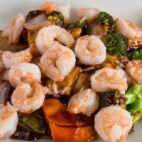 Shrimp With Mixed Vegetable · 