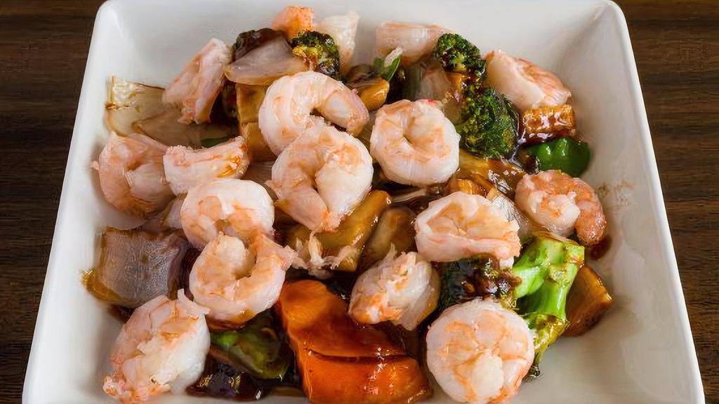 Shrimp With Mixed Vegetable · 