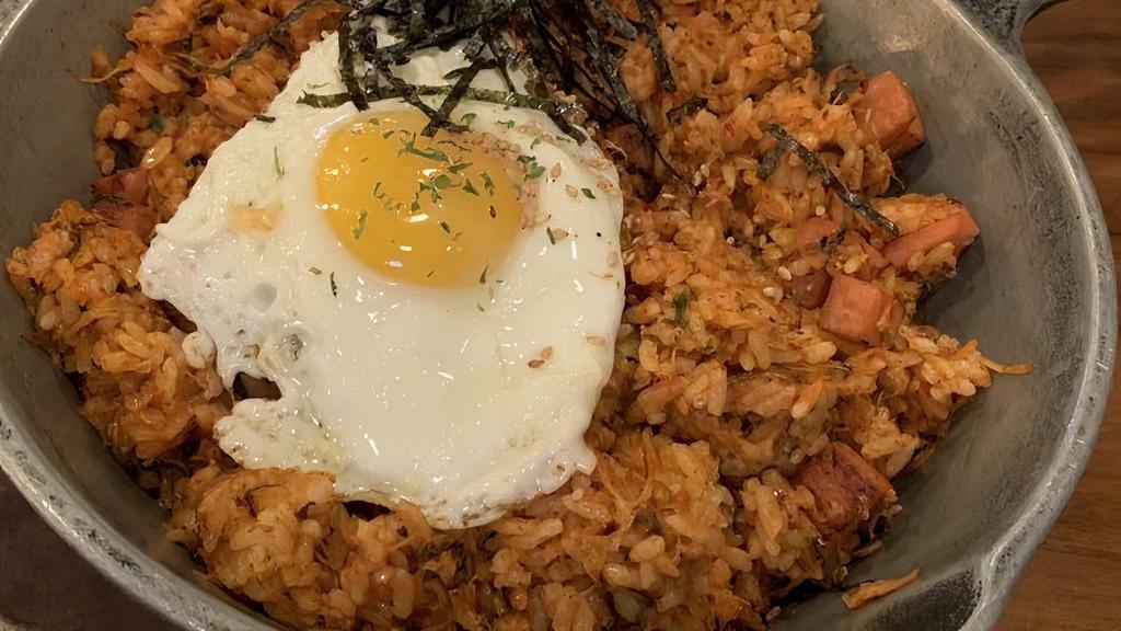 Kimchi Fried Rice Lunch · 