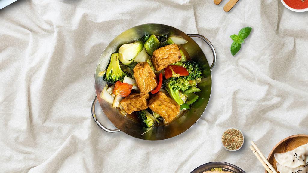 Dream Steamed Vegetables · Steamed vegetables with tofu and mushrooms