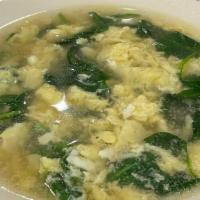 Stracciatella · Egg amd Spinach in consumme Broth