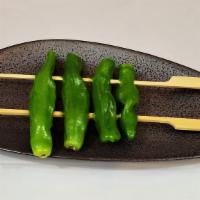 Shishito · Vegetarian. Japanese shishito pepper.