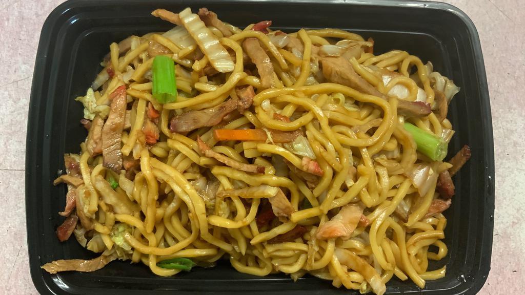 Roast Pork Lo Mein · With pork fried rice and egg roll.