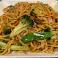 Plain Or Vegetable Lo Mein · 